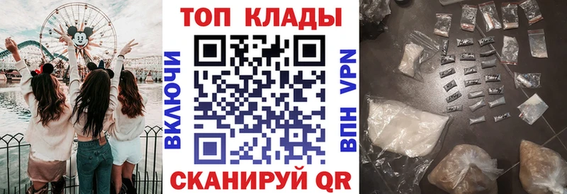 Виды наркотиков купить Нерехта Cocaine  А ПВП  ГАШИШ 