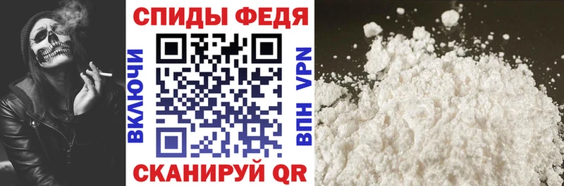 где купить   Нерехта  Амфетамин 98% 