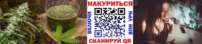 где найти наркотики  Нерехта  OMG как зайти  Печенье с ТГК марихуана 