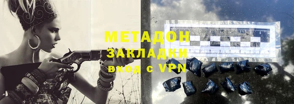кокс Карталы