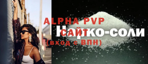 кокс Карталы
