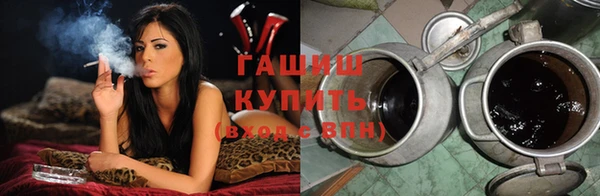 стаф Карпинск