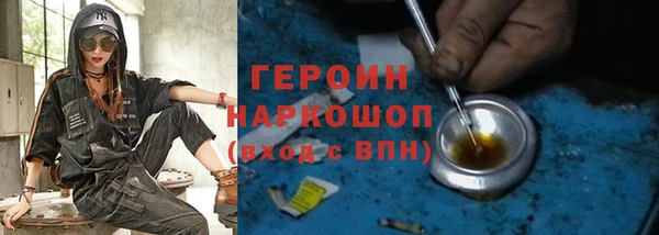 кокс Карталы