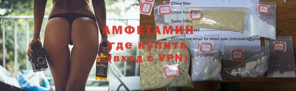 скорость mdpv Касимов