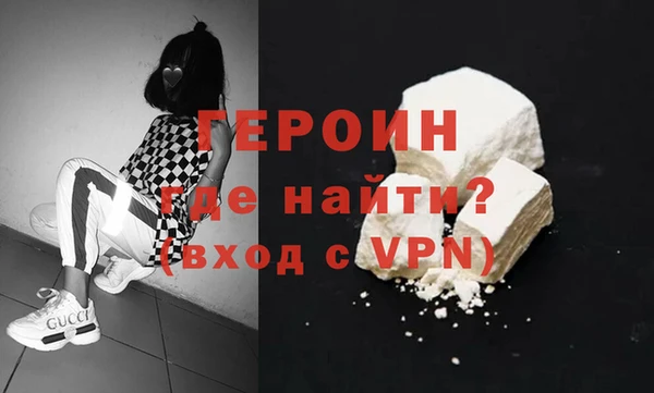 стаф Карпинск