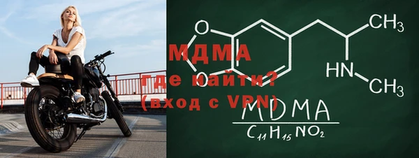 стаф Карпинск