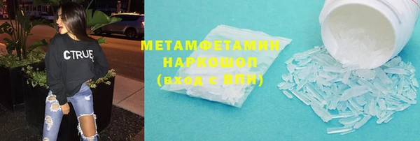 стаф Карпинск