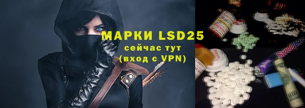 скорость mdpv Касимов