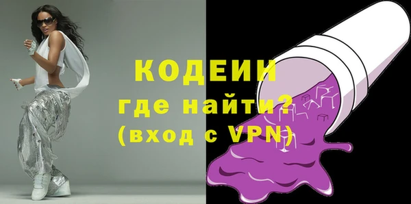 стаф Карпинск