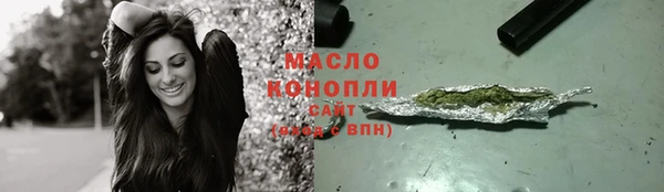 стаф Карпинск
