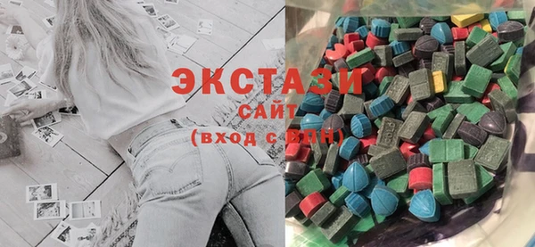 соль курить ск Каменск-Шахтинский