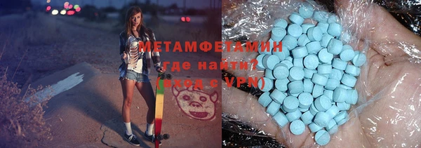 кокс Карталы