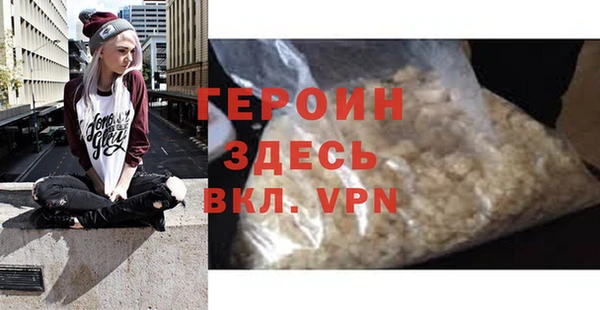стаф Карпинск