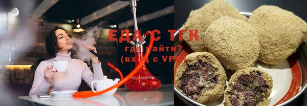 кокс Карталы