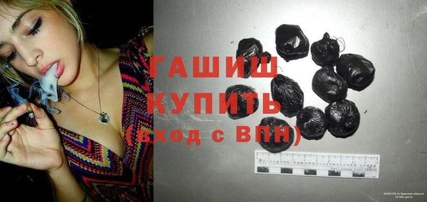 стаф Карпинск