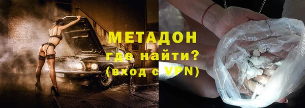 скорость mdpv Касимов