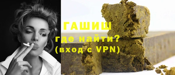 стаф Карпинск