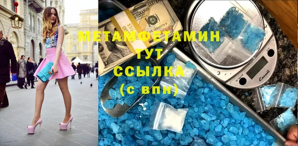 стаф Карпинск