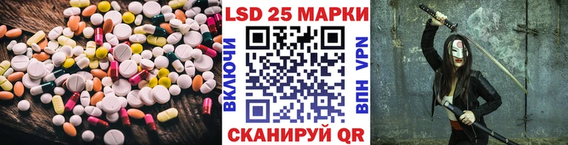 цена наркотик  Нерехта  Лсд 25 экстази кислота 