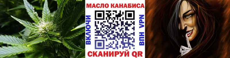 закладки  Нерехта  Дистиллят ТГК жижа 